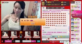 ⋛⋋轩辕⋌⋚主播照片