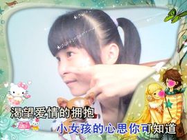 诗雨&amp;主播照片