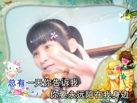 诗雨&amp;主播照片