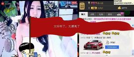 シ快乐哥ヅ主播照片