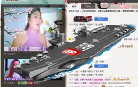 XF--岆姬主播照片