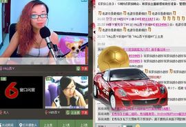 XF--岆姬主播照片