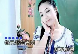 ╰❥2015主播照片