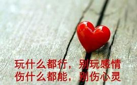 mia晖主播照片