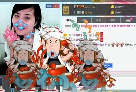 无极★sing婷儿主播照片