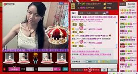 ⋛⋋轩辕⋌⋚主播照片