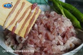 赣州市赣云食品机械厂主播照片