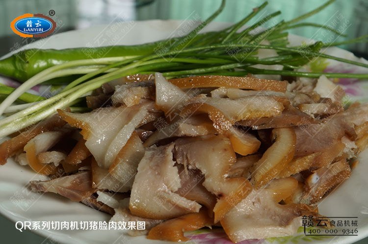 赣州市赣云食品机械厂的主播照片