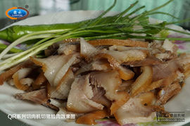赣州市赣云食品机械厂主播照片