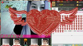 ╰ღM❤K☜ㄝ亭ル☞主播照片