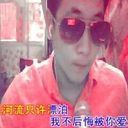 MC劈柴*铁子