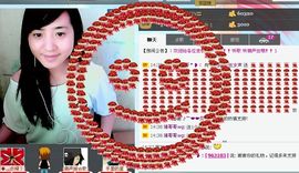 无极★sing婷儿主播照片