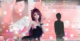 无极★sing婷儿主播照片