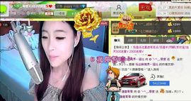 シ快乐哥ヅ主播照片