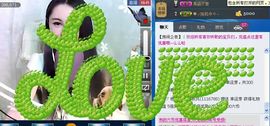シ快乐哥ヅ主播照片