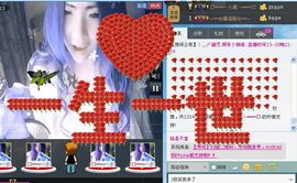 シ快乐哥ヅ主播照片
