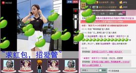 シ快乐哥ヅ主播照片