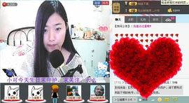 シ快乐哥ヅ主播照片