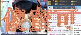 シ快乐哥ヅ主播照片