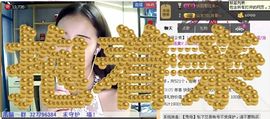 シ快乐哥ヅ主播照片