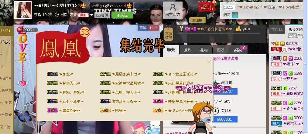 ☜☂小小草☂☞的图片