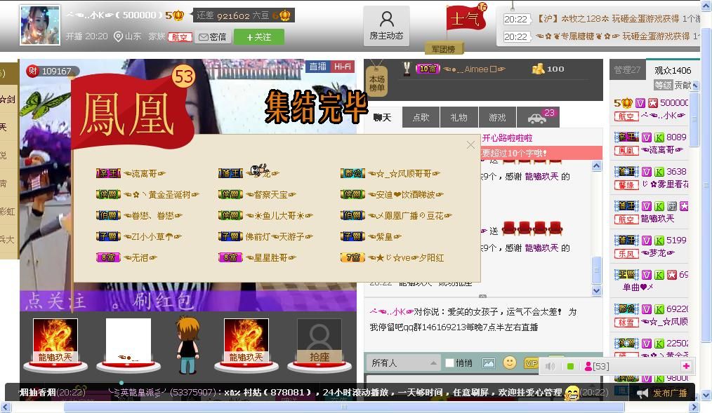 ☜☂小小草☂☞的图片