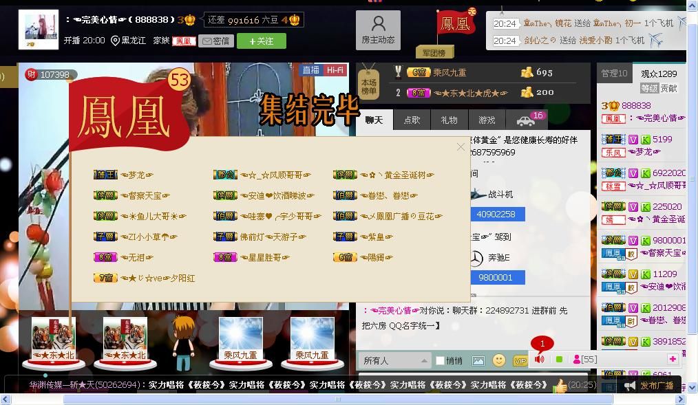 ☜☂小小草☂☞的图片