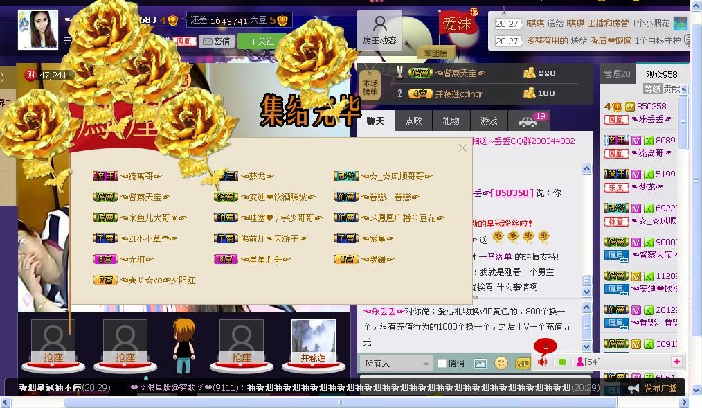 ☜☂小小草☂☞的图片