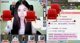 シ快乐哥ヅ主播照片