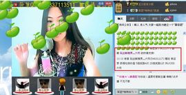 シ快乐哥ヅ主播照片