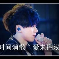 ╰★Sky丶星星╰★的主播照片