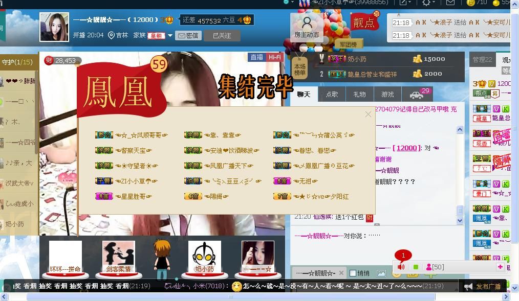 ☜☂小小草☂☞的图片