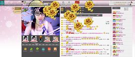 小欣欣，到此一游主播照片