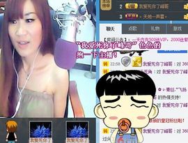 消失不见了。。。主播照片