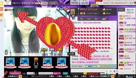 遇见ベ❀冰城9珍惜主播照片
