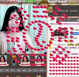 非本人哦主播照片