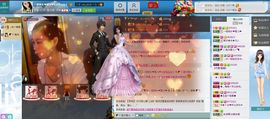 一班班长❤雪儿❤主播照片