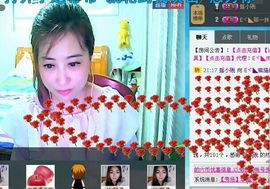 ☜♥我是嘉宝吖♥☞主播照片