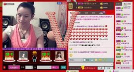 ⋛⋋轩辕⋌⋚主播照片