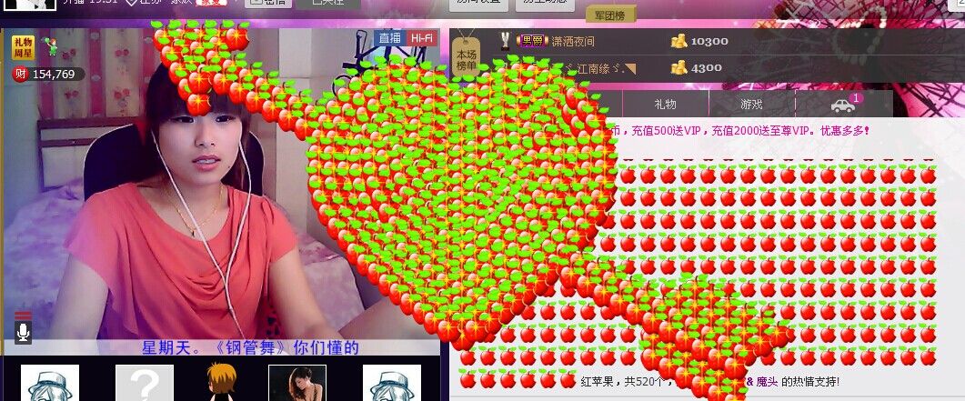 二小姐小阿莉的图片