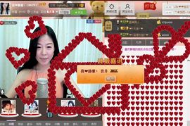 非本人哦主播照片