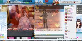 一班班长❤雪儿❤主播照片