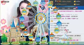 シ快乐哥ヅ主播照片