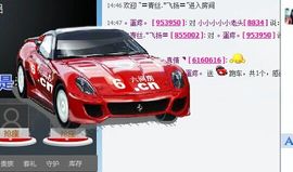消失不见了。。。主播照片