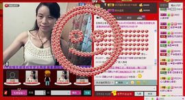 ⋛⋋轩辕⋌⋚主播照片