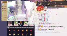 ✿杨颖主播照片