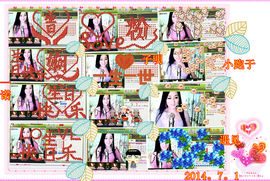 娴♫跑跑小虾花💝主播照片