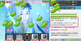シ快乐哥ヅ主播照片