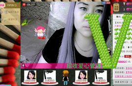 ╰ღM❤K☜ㄝ亭ル☞主播照片
