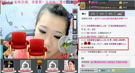 シ快乐哥ヅ主播照片